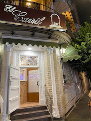 Bar El Carril