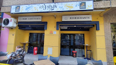 CAFETERÍA BAR RESTAURANTE El Jardín