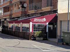 Cafetería Pizzería Athena