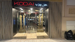 Kodai
