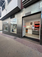 La Boutique del Pollo