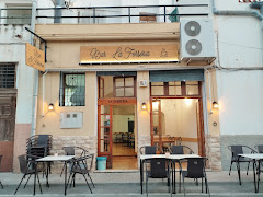 La Ferreria