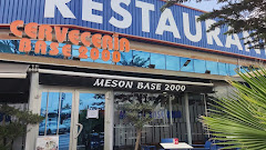 Meson Base 2000