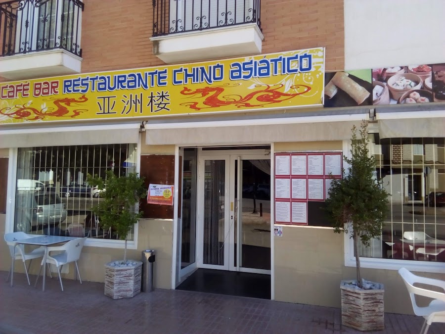 Cafe Bar Restaurante Chino Asiatico