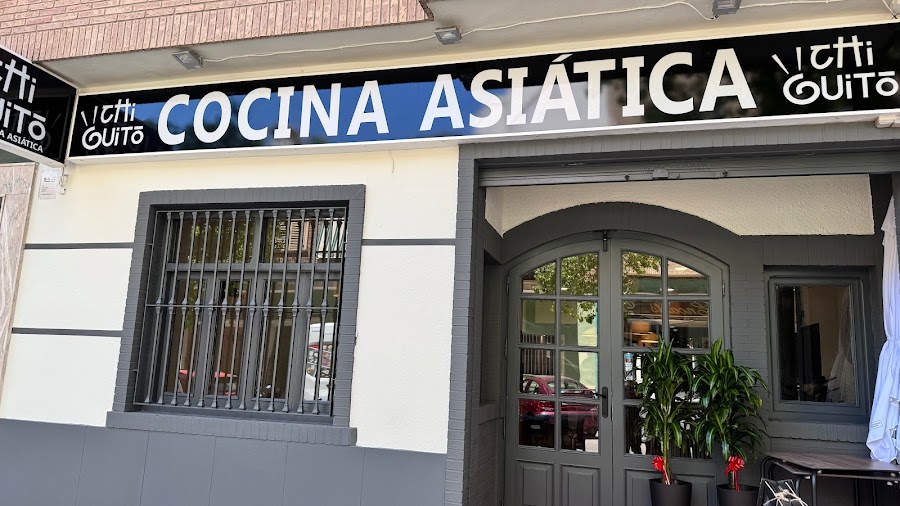 CHIQUITO (cocina asiatica)
