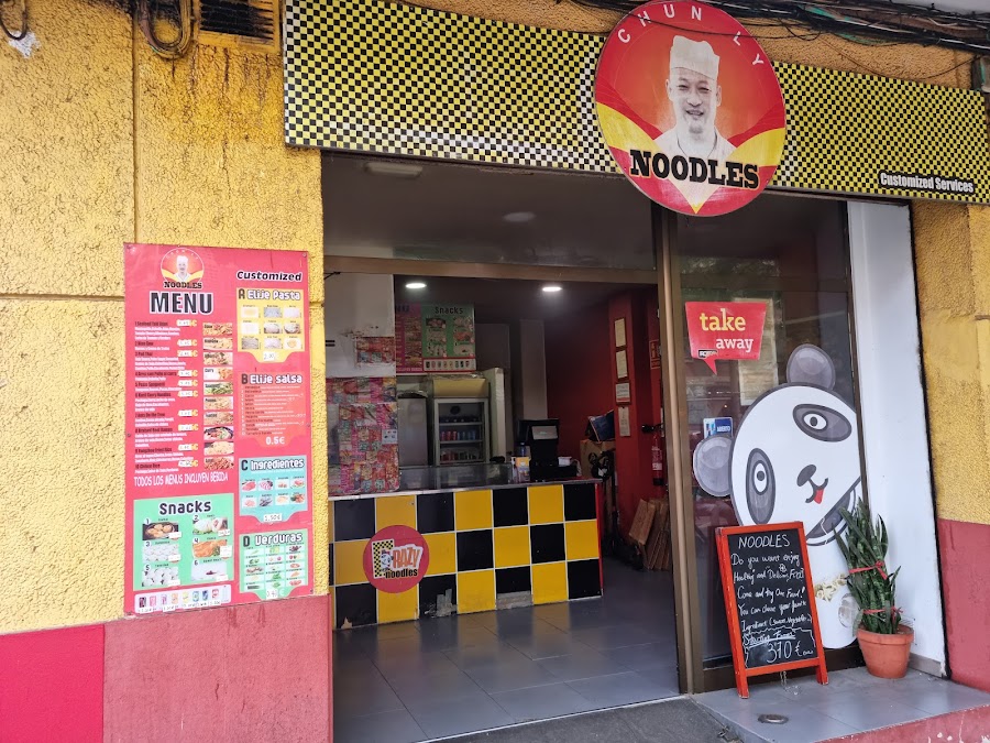 Chun Ly Noodles