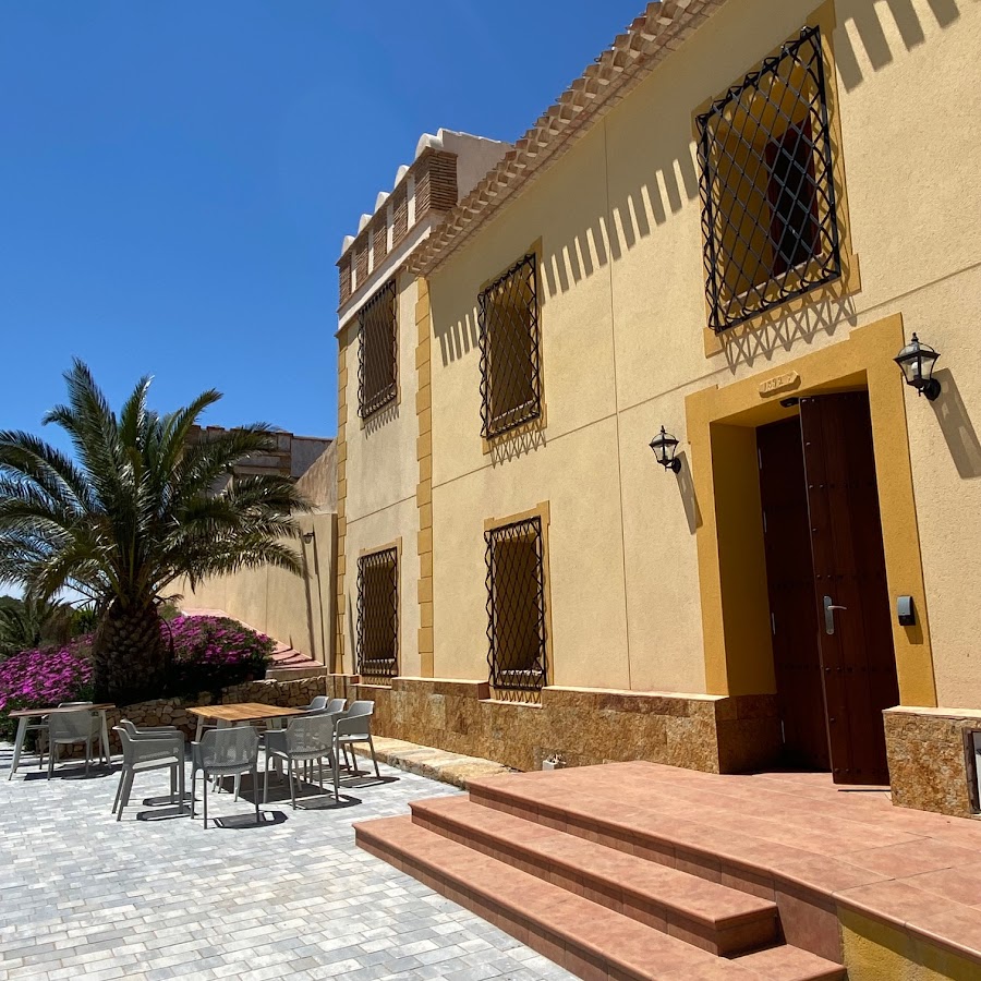 Hotel & Restaurante Mirador de Aledo