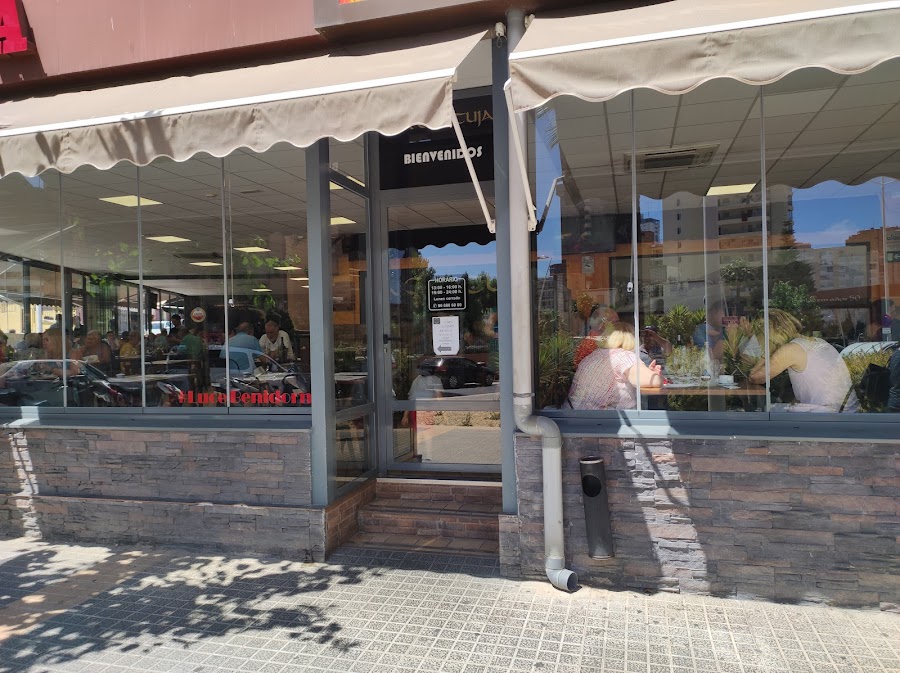 La Cartuja