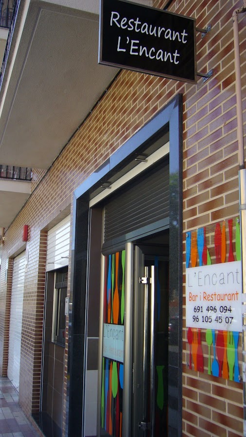 Restaurant L'Encant
