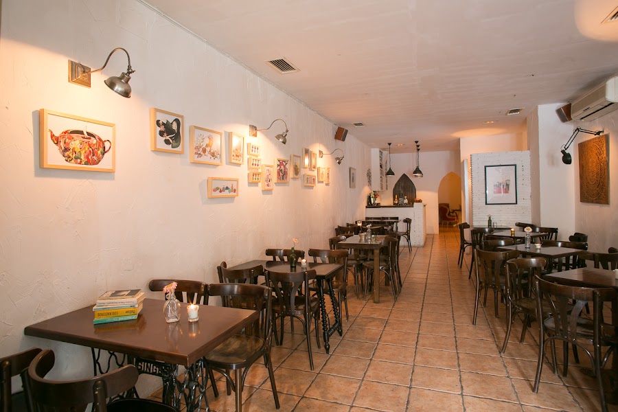 Teteria Al Gar